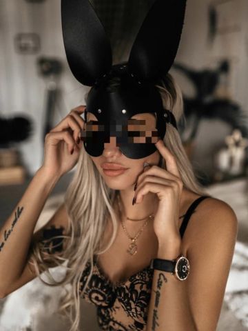 Алина